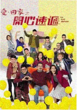 暗涌追凶 悬疑刑侦剧海报